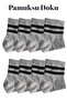Quality Cotton Soft Unisex Ring Patterned College Socks (8 Pairs) - 5