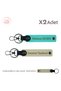 Set of 2 Keychains with First Name & Last Name, Milk Coffee-Turquoise-Milk Coffee, Stylish Gift for Boss