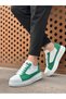 Ba0423 Boa Thick High Sole White Green Lace-Up Sports Men's Shoes - 2