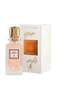 كيور انتنس انجليناء عطر 75 مل