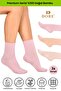 Women's 3 Pairs Soft Comfort Model Elasticless & Seamless Bamboo Socket Socks Set of 3