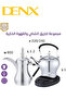 طقم من دلة قهوة كهربائية سعودية مع إبريق شاي DX2066 - 2