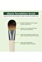 فرشاة أساس مسطحة مصنوعة من مواد معاد تدويرها من EcoTools - 2