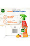 Floor Lemon 1.8lx2 Harpic Toilet Pine 750mlx3 All Purpose Lemon 500ml Kitchen 500ml - 3