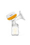 Wireless Electric Breast Pump, Compact, USB Rechargeable, 150ml