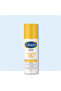 سائل حماية الوجه من الشمس بدرجة حماية عالية جدًا 50SPF - فاتح متوسط - 50 مل - 2