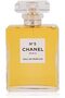 عطر شانيل رقم 5 للنساء - أو دو بارفان، 100 مل - 2