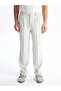 Lcw Vision Beige Comfortable Fit Men's Trousers - 2