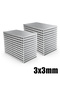 مغناطيس ثلاجة 3x3-200p 40/200 قطعة 3x3 مم للثلاجة والمكتب