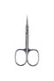 Professional Cuticle Scissors, Extra Sharp - 3