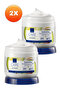 Care Avocado Extract Cream - 400 Ml Set of Two, Multi-Purpose for Dry Skin - 2