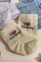 Mi̇lays Baby Kids Baby Boy Cotton Socks 0-3 Months - 3