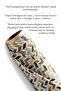 Digital Printed Upholstery Sofa Fabric with Zigzag Modern Pattern - 6