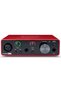Scarlett Solo 3rd Gen, Interfata Audio - 2