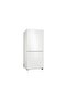 RB45DG600EWW 465 Litre Beyaz Üstten Donduruculu Buzdolabı - 3
