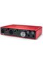 Scarlett 8i6 3rd Gen, Audio Interface - 2