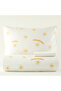 100% Cotton Hello Kids Duvet Cover Set Yellow (160X220 cm) - 3