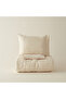 Baby Giraffe Quilted Comfort Set Yellow - 6