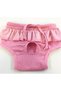 Polka Dot Regli Cat Dog Underwear - Small Breed