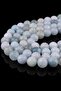 10 Mm Facet Cut Aquamarine Stone String - Tas-2621