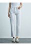 New Wanda Straight Leg Relaxed Fit Jean Pants - 2