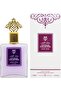 عطر مسك العنب 100 مل