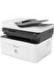 طابعة HP Laser MFP 137fnw (4ZB84A)، أحادية اللون - 2