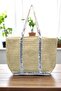 Women's Straw Bag. Beach Bag. Shoulder Bag. Sequin Straw Bag.