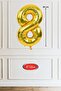 8 Years Old Gold Balloon 16 Inch Gold Number Balloon - 2