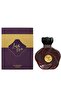 عطر احمد المغربي لش نوير 75مل