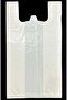 Extra Thick Sacrifice Carrying Bag - Leakproof Sacrifice Bag 50X90Cm (50-60kg Capacity) - 2