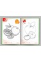 كتاب لون وتعلم - تعليمي ترفيهي Color & learn Book - 3