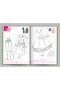 كتاب لون وتعلم - تعليمي ترفيهي Color & learn Book - 5