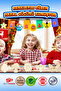 Wooden Craft Kit Paint Brushes Creative Arts and Crafts for Kids Educational Play - 4