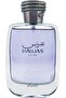 عطر - حواس - عطر للرجال - أو دو بارفان، 100 مل