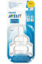 Avent Baby Bottle Pacifier Silicone (+0 Month) No:1 Pack of 2