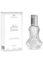 عطر الرحاب سلطان الفضي أو دو برفيوم 35 مل (أبيض) - 2