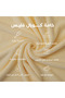 روب استحمام انيق ليموني من ريفي - 5