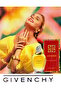 AMARIGE (W) EDT 100ML - 2