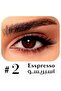 عدسات لومينوس درجة 02 اسبريسو