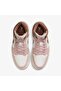 Air Jordan 1 Mid - 6