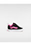 Knu Skool Elastic Lace Kids Shoes