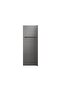 NF52011 X 451 Lt No-Frost Buzdolabı