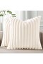 Faux Fur Plush Throw Pillow Covers 18x18 Set of 2 - Cream White