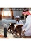 Bakhoor Comb Incense BurnerElectric Incense Holders, USB Rechargeable Bukhoor Burner, Portable Oud - 5