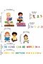 Kids Equality Classroom Wall Stickers - Inspirational Quotes Book Wall Decals - 4