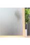 Frosted Window Film Static Cling Privacy UV Heat Control 40x100cm