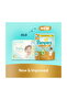 Ultimate Comfort Taped Diapers, Size 6, 13+kg, Mega Pack Gentle Protection, - 2