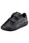 Kids Smash Leather V PS Trainers Sneakers - Black