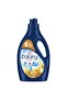Fabric Conditioner | Vanilla & Musk | 2.9 L | Concentrated Softness Care